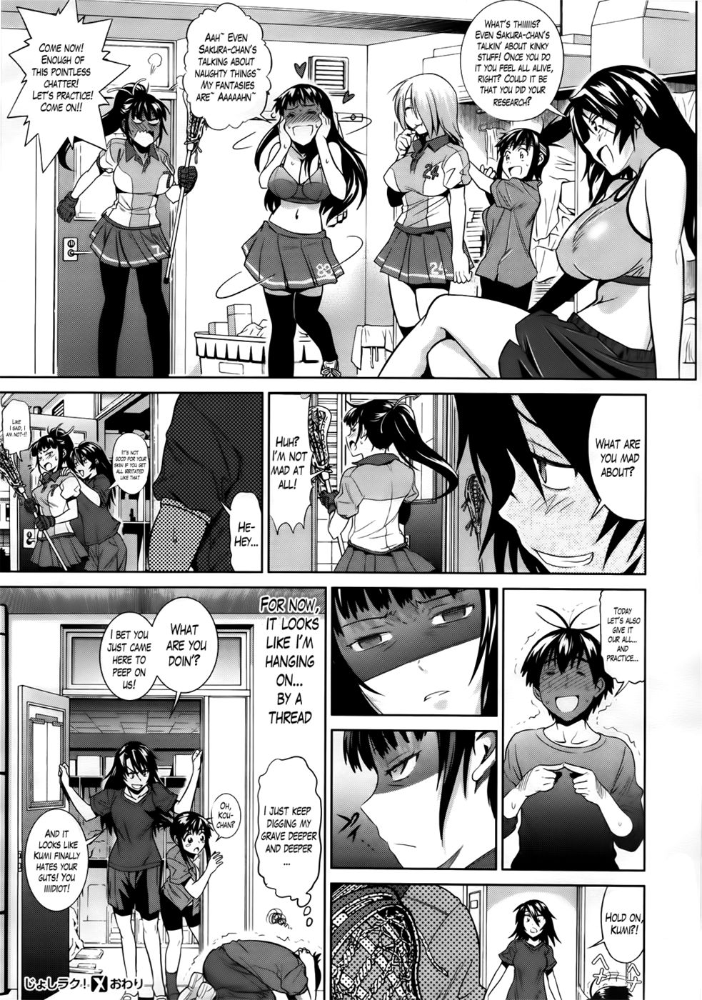 Hentai Manga Comic-Girls Lacrosse Club-Chapter 4-34